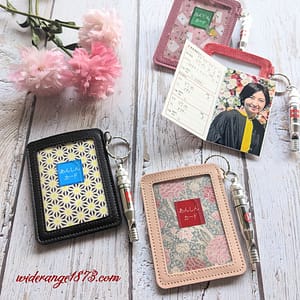 父母に贈る『あんしんカード』