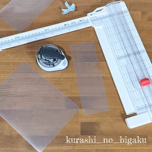 ペーパーカッターとかどまるPRO