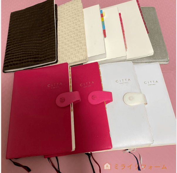 あきやまなおこ手帳