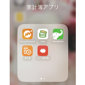 栗原亜希ブログ