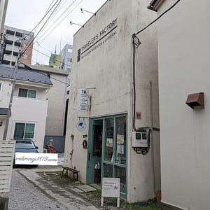 トラベラーズファクトリー中目黒